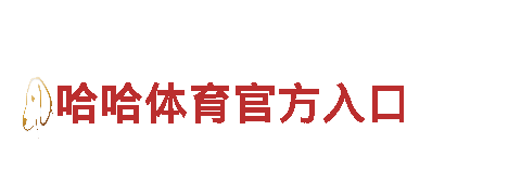 探索kb体育官网，领略绝美风光